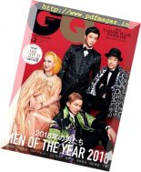 GQ Japan – 2019-01-01
