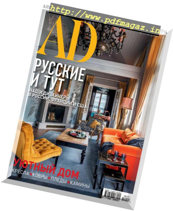 AD Architectural Digest Russia – November 2018
