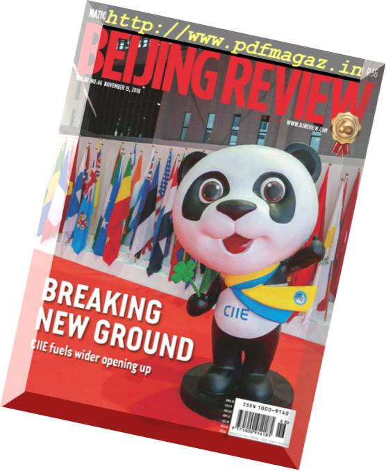 Beijing Review – November 15, 2018