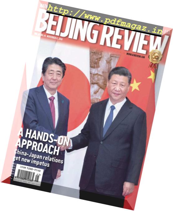 Beijing Review – November 08, 2018