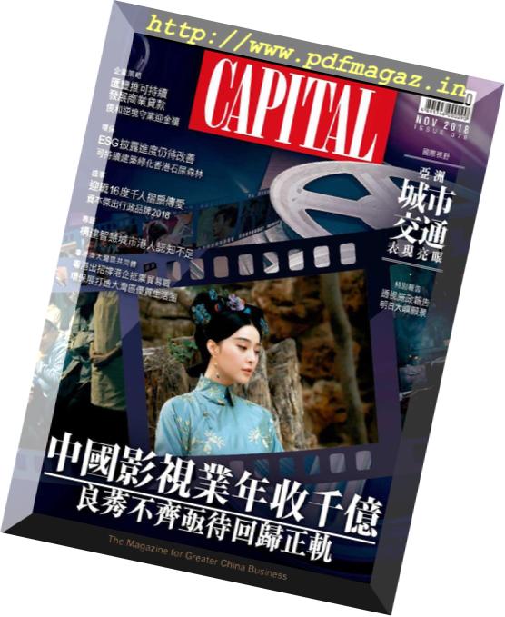 Capital Chinese – 2018-11-01