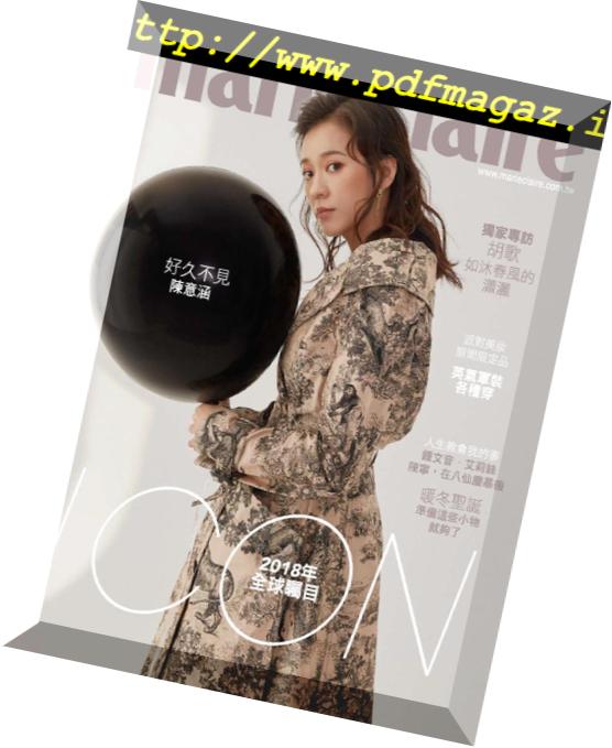 Marie Claire – 2018-12-01