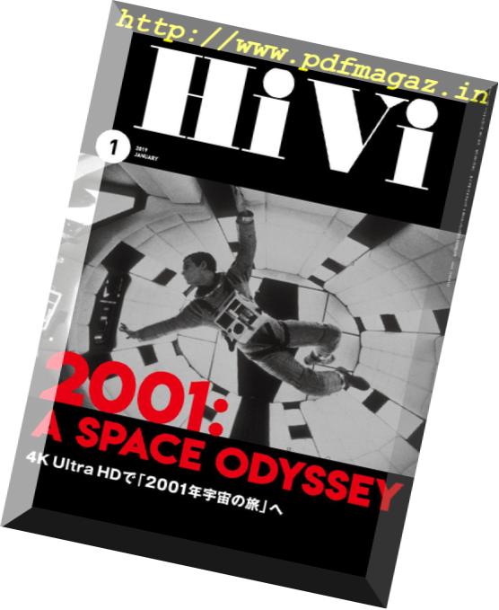 HiVi – 2018-12-01