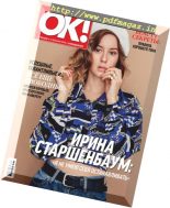 OK! Russia – 13122018