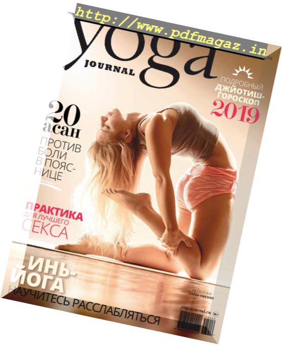 Yoga Journal Russia – January 2019