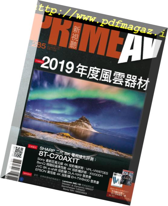 Prime AV – 2019-01-01