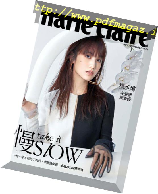 Marie Claire Chinese – 2019-01-01