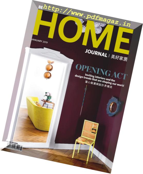 Home Journal – January 2019