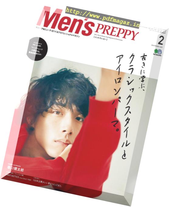 Men’s Preppy – 2019-01-01