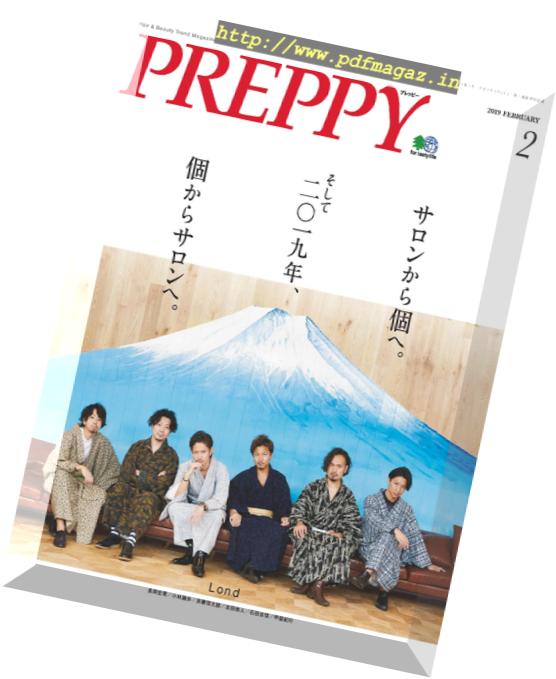Preppy – 2019-01-01