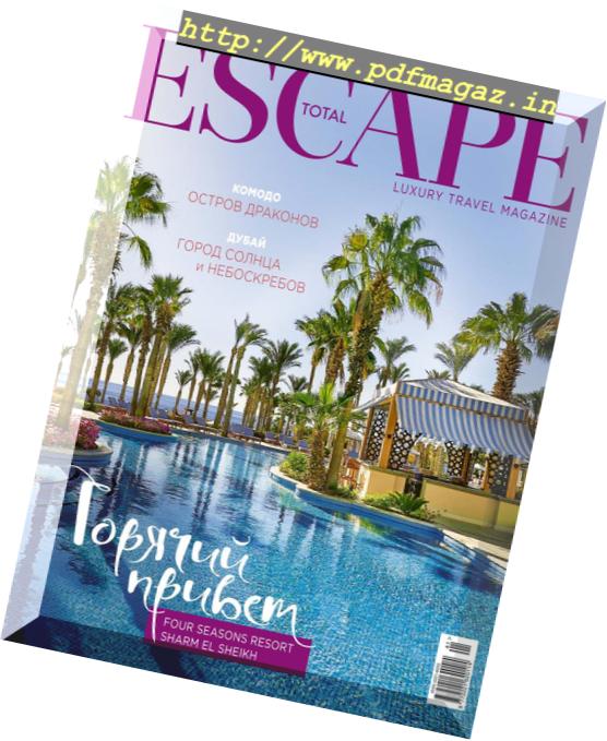Total Escape – January-February-March 2019