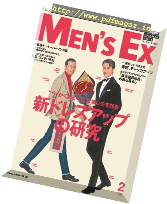Men’s EX – 2019-02-01