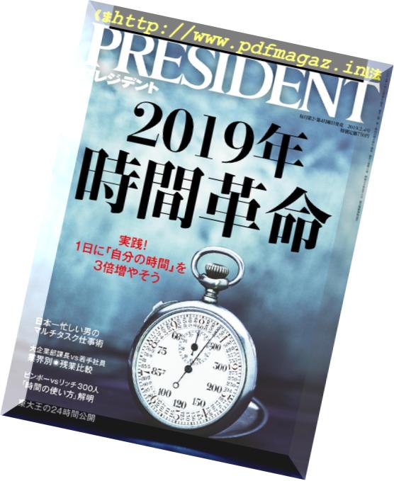 President – 2019-01-01