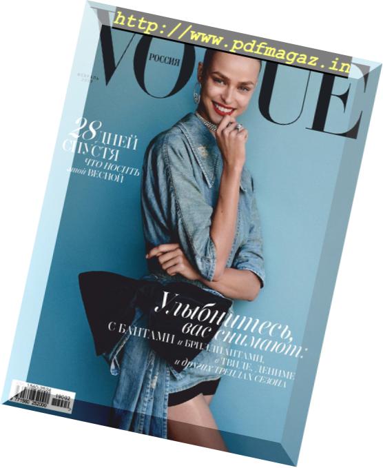 Vogue Russia – February 2019