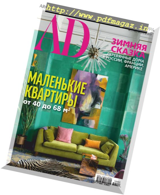 AD Architectural Digest Russia – February 2019