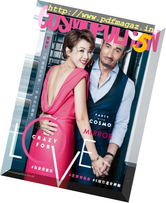 Cosmopolitan Hong Kong – 2019-01-01