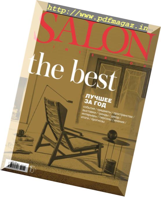 Salon Interior Russia – February 2019
