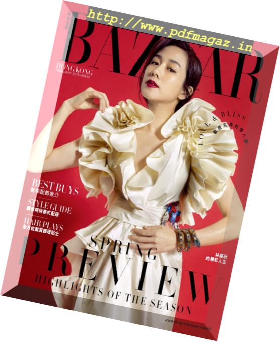 Harper’s Bazaar Hong Kong – 2019-01-01