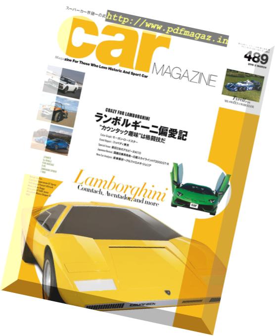 Car Magazine – 2019-01-30