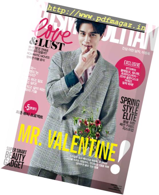 Cosmopolitan Korea – 2019-02-01