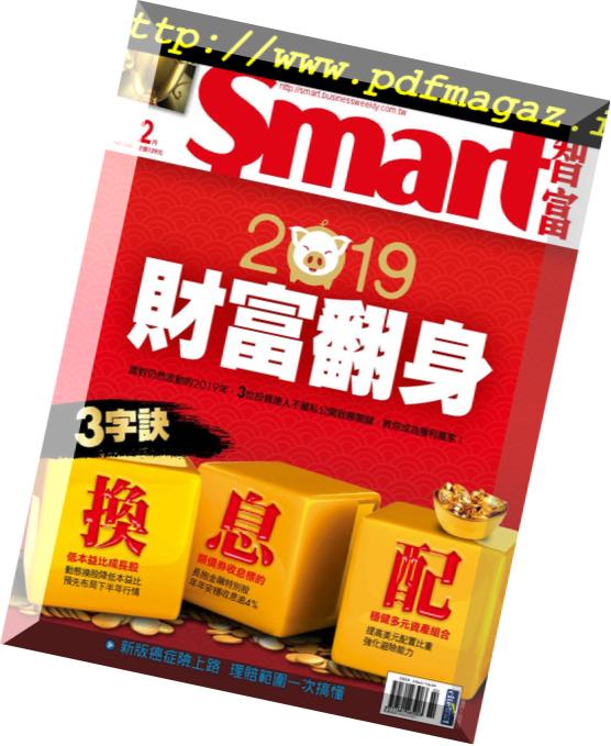 Smart – 2019-02-01
