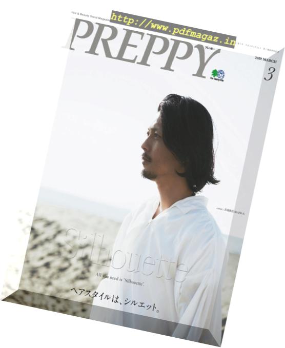 Preppy – 2019-02-01