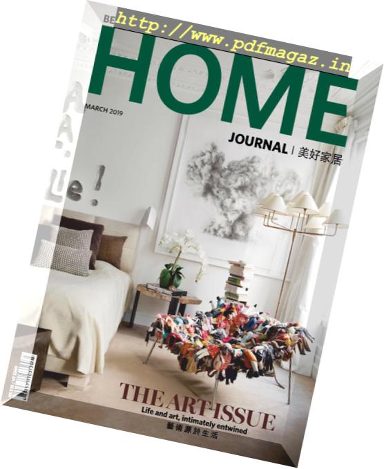 Home Journal – March 2019