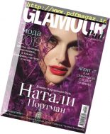 Glamour Russia – March 2019