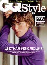 GQ Style Russia – March 2019