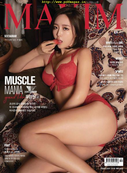 Maxim Korea – February 2019
