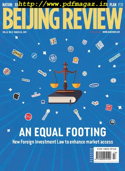 Beijing Review – March 28, 2019