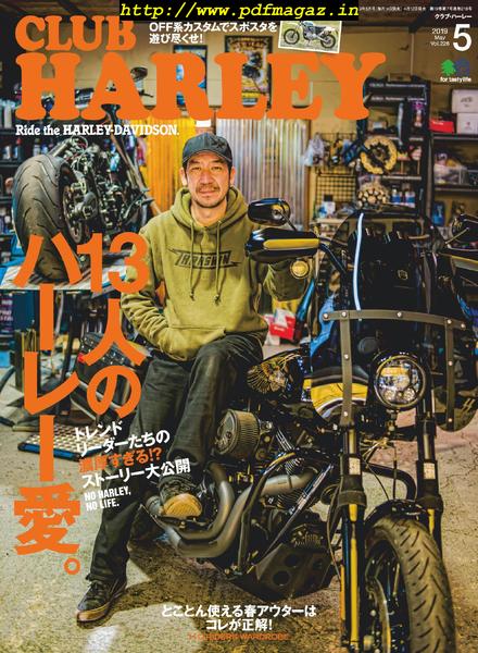 Club Harley – 2019-04-01
