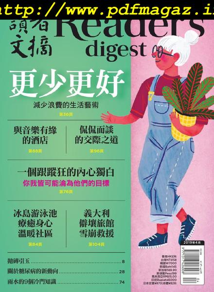 Reader’s Digest Chinese Edition – 2019-05-01