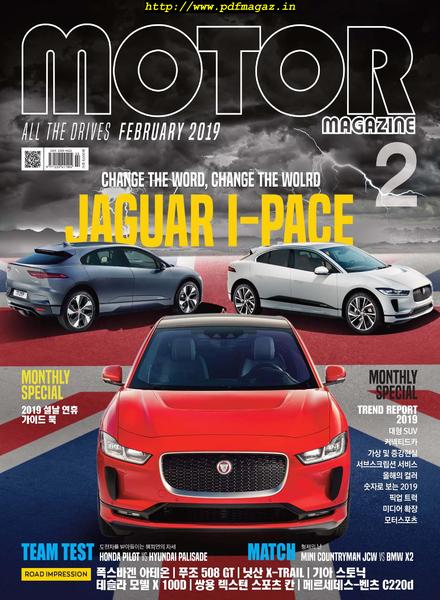 Motor Magazine Korea – February 2019