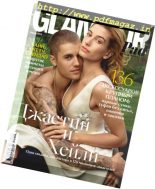 Glamour Russia – April 2019