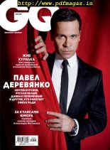 GQ Russia – May 2019