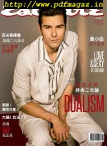 Esquire Taiwan – 2019-05-01