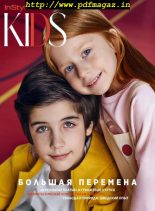 InStyle Russia – May 2019