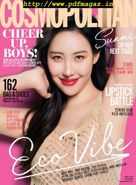 Cosmopolitan Korea – 2019-04-01