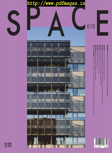 Space – May 2019
