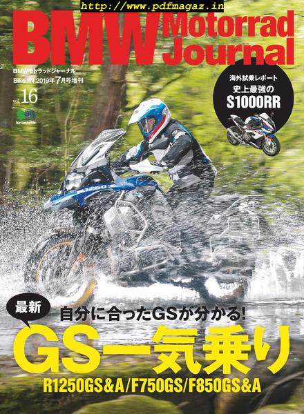 BMW Motorrad Journal – 2019-03-01