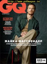 GQ Russia – June 2019