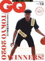 GQ Japan – 2019-05-01