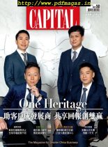 Capital Chinese – 2019-06-01