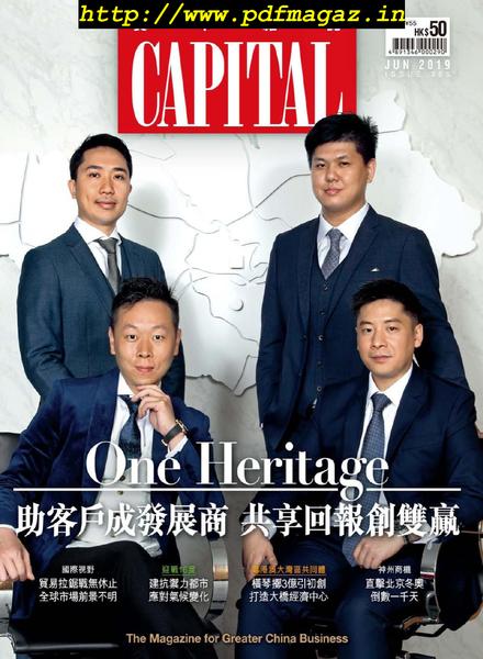 Capital Chinese – 2019-06-01