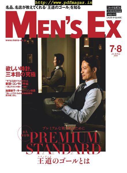 Men’s EX – 2019-06-01