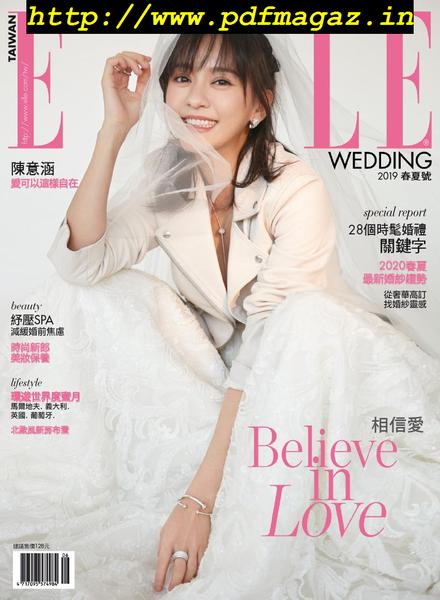 Elle Wedding Taiwan – 2019-06-01