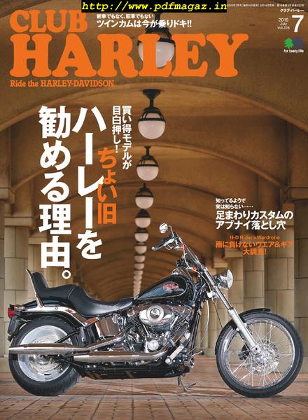 Club Harley – 2019-06-01