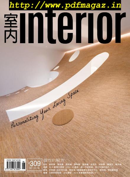 Interior Taiwan – 2019-06-01