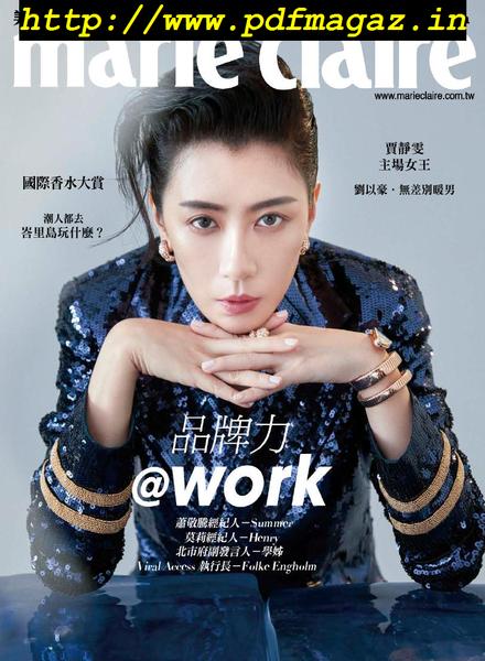 Marie Claire Chinese – 2019-06-01